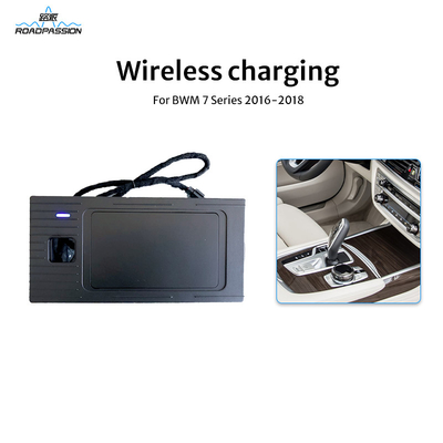 BMW 2016-2018 cargador de carga del teléfono de la ayuda del cojín de la radio magnética del coche de 7 series